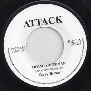 Barry Brown - Trying Youthman