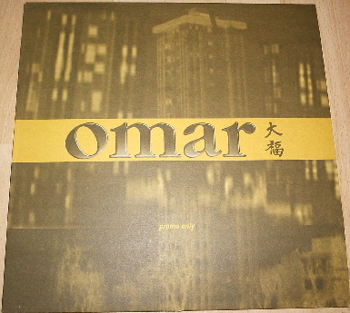 Omar - Wherever