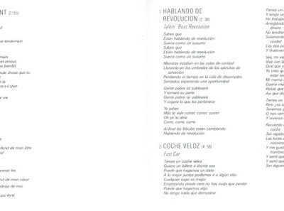 Tracy Chapman - Tracy Chapman