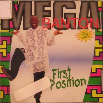 Mega Banton - First Position