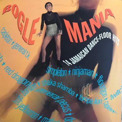 Various - Bogle Mania - X-Terminator Versus Junjo