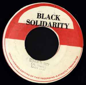 Lady Ann ‎– Take A Set