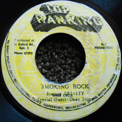 Trinity (4) Special Guest Dean Stone (2) - Smoking Rock